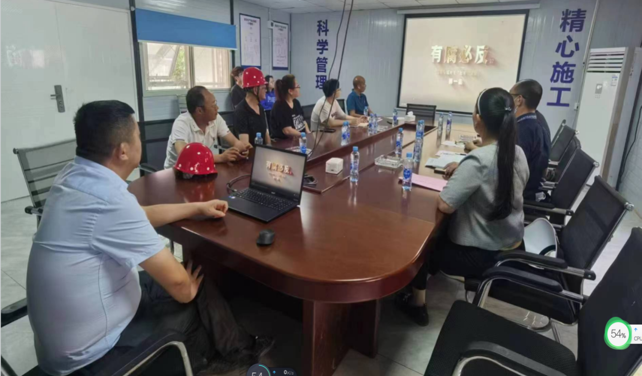 修建清廉基本   打造清廉工地_w66国际app