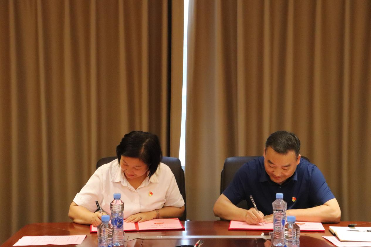 党建联建 同营生长_w66国际app