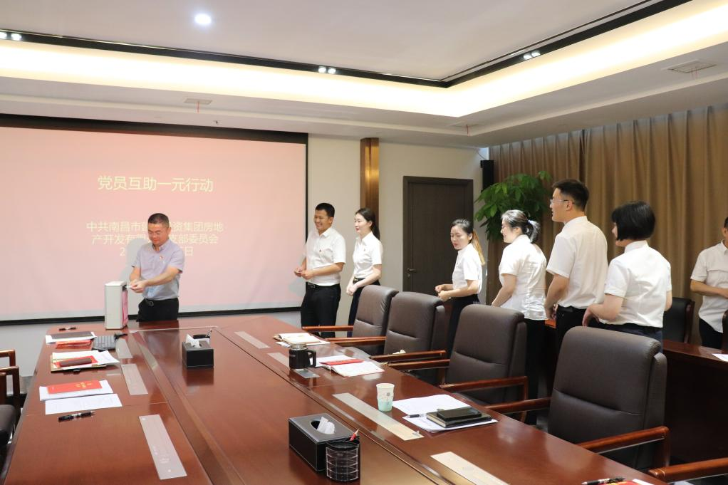 “一元相助”献爱心 “政治生日”暖心怀_w66国际app