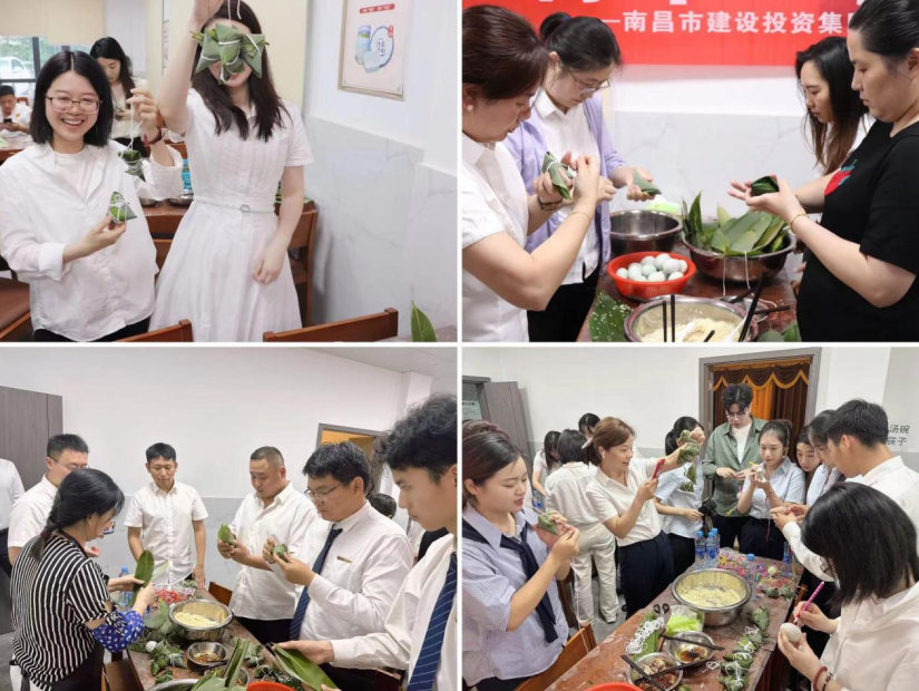 粽情端午  传承文化 ——w66国际app地产公司开展端午节主题活动_w66国际app
