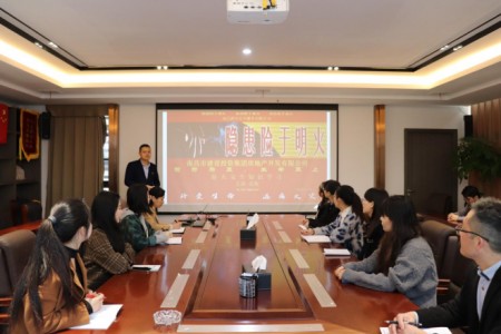 预防为主 生命至上 ——w66国际app地产公司开展消防清静知识培训讲座
